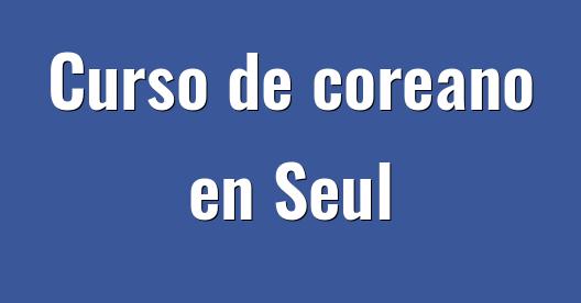 Imagen de ciudad para compartir en Facebook

