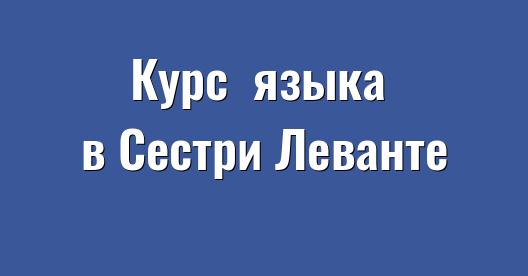 Изображение города, которым можно поделиться в Facebook