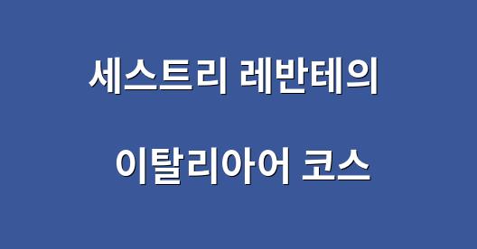 Facebook 공유 상자 도시 이미지