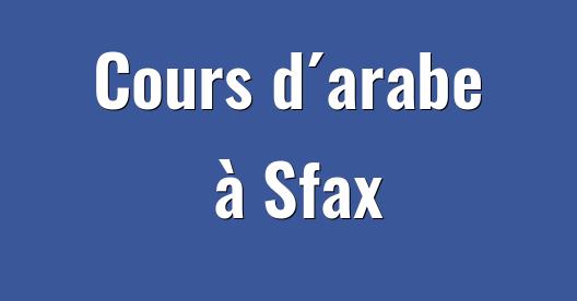 Boîte de partage Facebook d'images de la ville