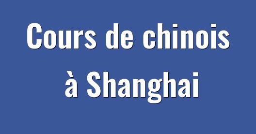 Boîte de partage Facebook d'images de la ville