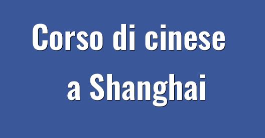 Immagine della città da condividere su Facebook 