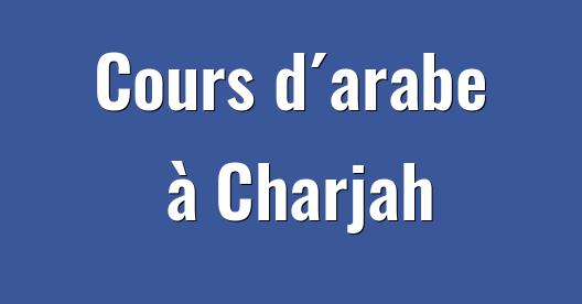 Boîte de partage Facebook d'images de la ville