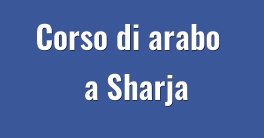 Immagine della città da condividere su Facebook 