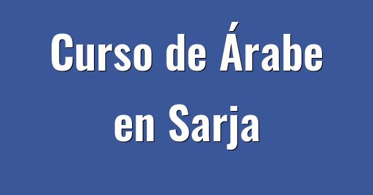 Imagen de ciudad para compartir en Facebook