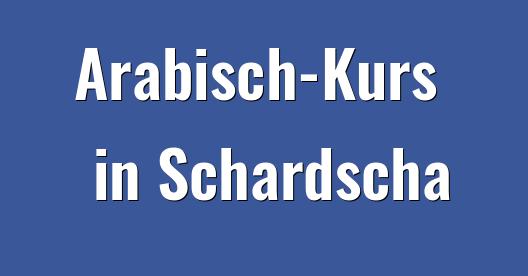 Facebook-Sharing-Box-Stadtbild