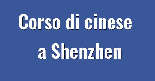 Immagine della città da condividere su Facebook 