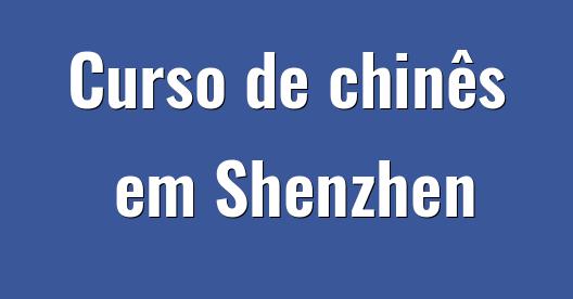 Caixa do Facebook para compartilhar imagem da cidade 