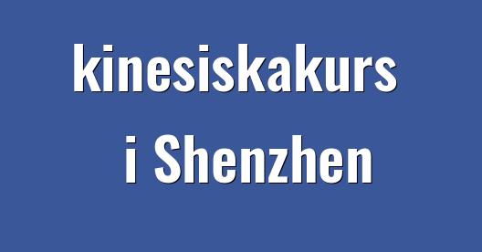 Facebook delningsbox stadssida