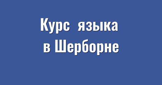 Изображение города, которым можно поделиться в Facebook