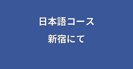 Facebook共有ボックスの都市イメージ