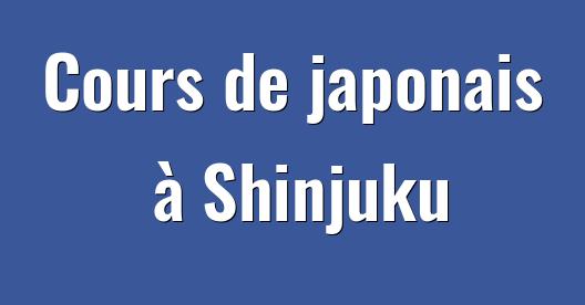 Boîte de partage Facebook d'images de la ville