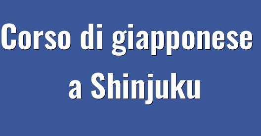 Immagine della città da condividere su Facebook