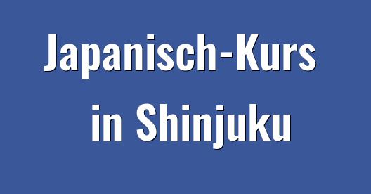 Facebook-Sharing-Box-Stadtbild
