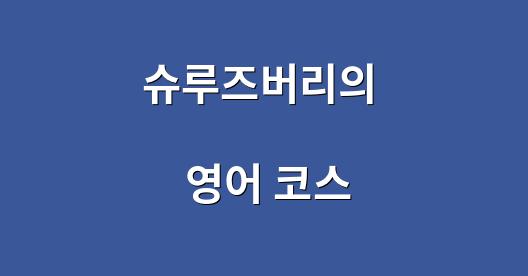 Facebook 공유 상자 도시 이미지