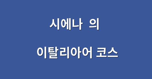 Facebook 공유 상자 도시 이미지