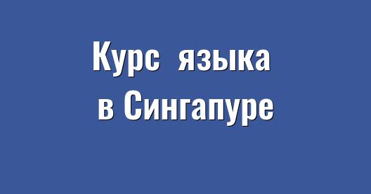 Изображение города, которым можно поделиться в Facebook