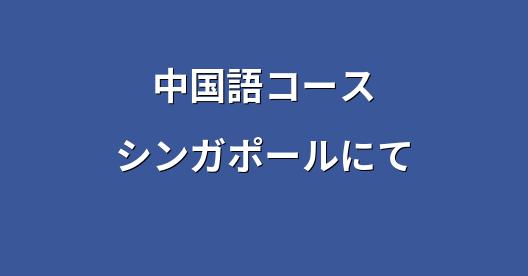 Facebook共有ボックスの都市イメージ