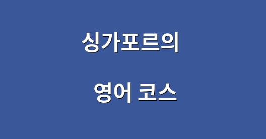 Facebook 공유 상자 도시 이미지
