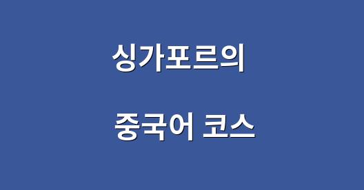 Facebook 공유 상자 도시 이미지