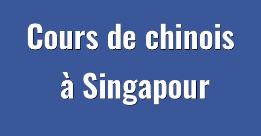 Boîte de partage Facebook d'images de la ville