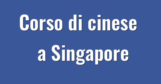Immagine della città da condividere su Facebook 