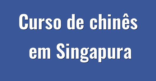 Caixa do Facebook para compartilhar imagem da cidade 