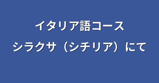 Facebook共有ボックスの都市イメージ
