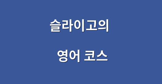 Facebook 공유 상자 도시 이미지
