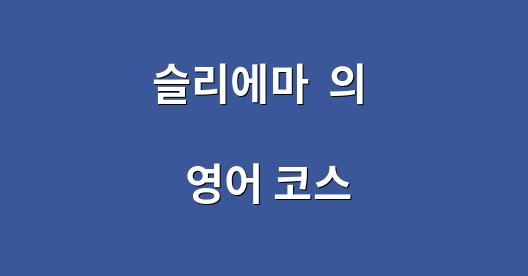 Facebook 공유 상자 도시 이미지