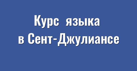 Изображение города, которым можно поделиться в Facebook