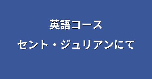 Facebook共有ボックスの都市イメージ