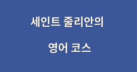 Facebook 공유 상자 도시 이미지
