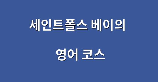 Facebook 공유 상자 도시 이미지
