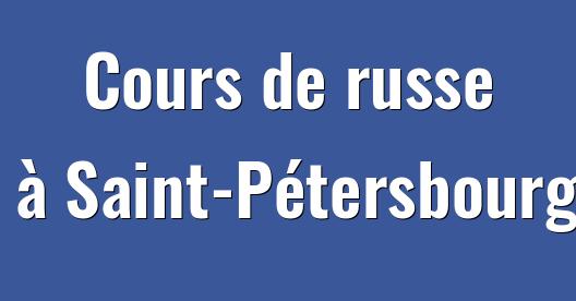 Boîte de partage Facebook d'images de la ville