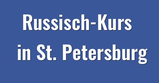Facebook-Sharing-Box-Stadtbild