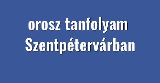 Facebook megosztási ablak városkép