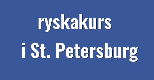 Facebook delningsbox stadssida