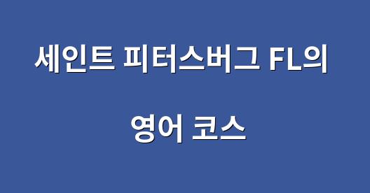 Facebook 공유 상자 도시 이미지