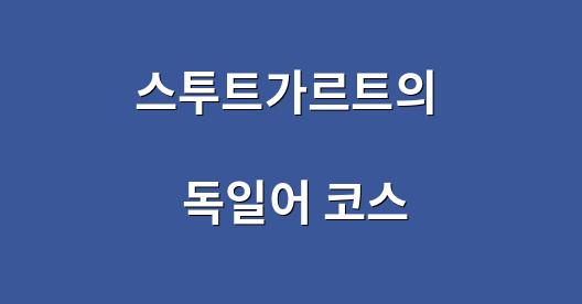 Facebook 공유 상자 도시 이미지