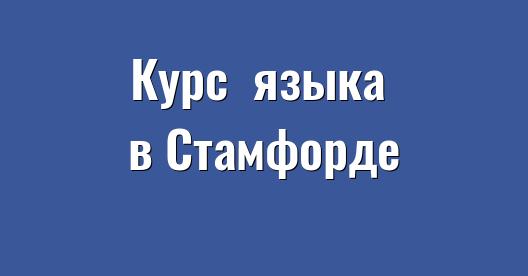 Изображение города, которым можно поделиться в Facebook