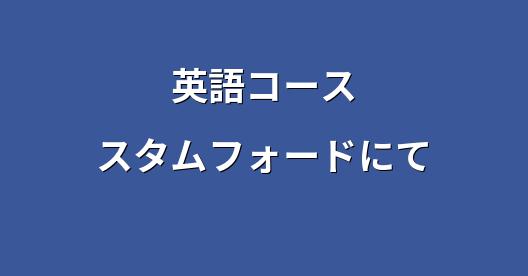 Facebook共有ボックスの都市イメージ