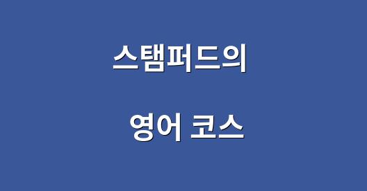 Facebook 공유 상자 도시 이미지