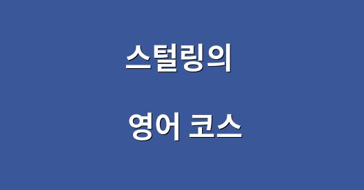 Facebook 공유 상자 도시 이미지