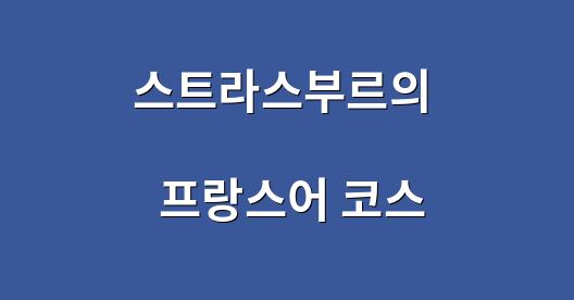 Facebook 공유 상자 도시 이미지