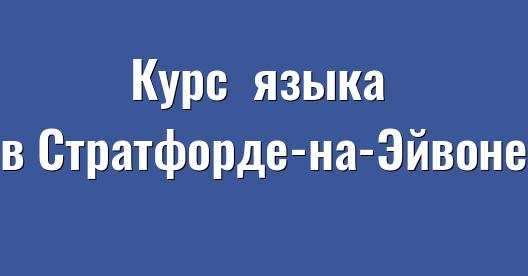 Изображение города, которым можно поделиться в Facebook