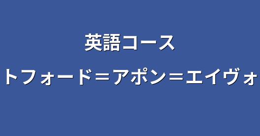Facebook共有ボックスの都市イメージ