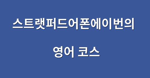 Facebook 공유 상자 도시 이미지