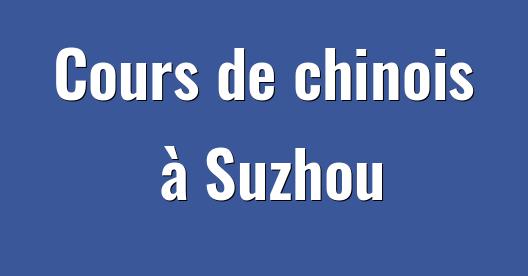 Boîte de partage Facebook d'images de la ville