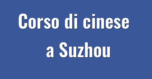 Immagine della città da condividere su Facebook 